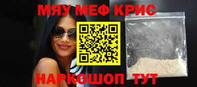 стаф Малгобек