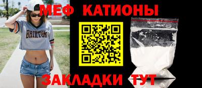 МДПВ Мариинск