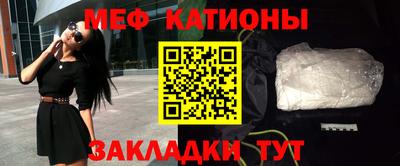 МДПВ Мариинск