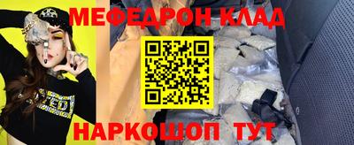МДПВ Мариинск