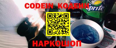 стаф Малгобек