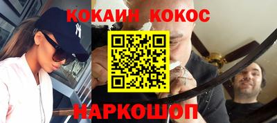 ALPHA-PVP Малоярославец