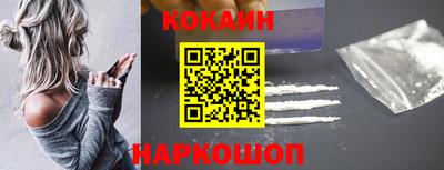 стаф Малгобек