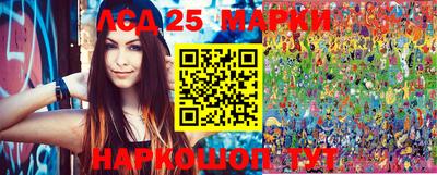 ALPHA-PVP Малоярославец
