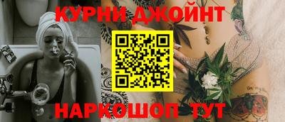 ALPHA-PVP Малоярославец