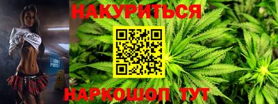 ALPHA-PVP Малоярославец