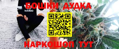 ALPHA-PVP Малоярославец