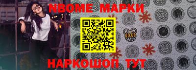 ALPHA-PVP Малоярославец