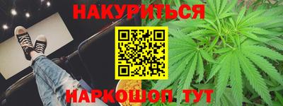 МДПВ Мариинск