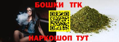 ALPHA-PVP Малоярославец