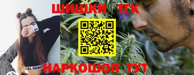 ALPHA-PVP Малоярославец