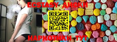 МДПВ Мариинск