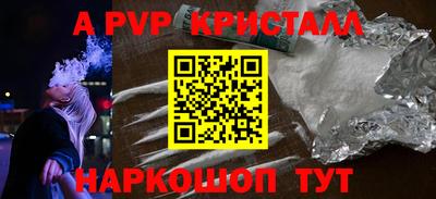 МДПВ Мариинск