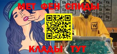 МДПВ Мариинск