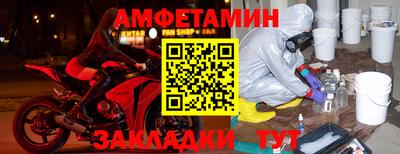 ALPHA-PVP Малоярославец