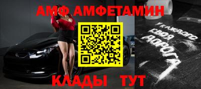 МДПВ Мариинск