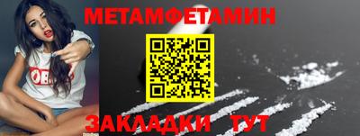 МДПВ Мариинск