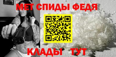 ALPHA-PVP Малоярославец