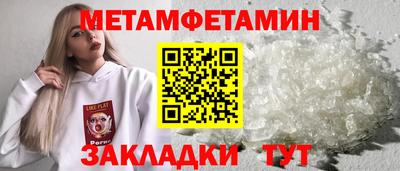 МДПВ Мариинск