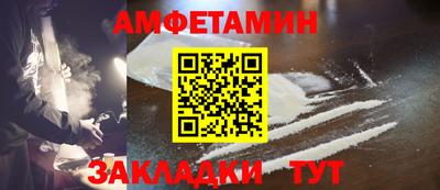 МДПВ Мариинск