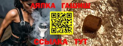 МДПВ Мариинск
