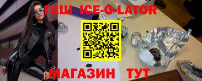 ALPHA-PVP Малоярославец