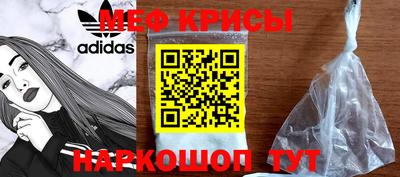 стаф Малгобек