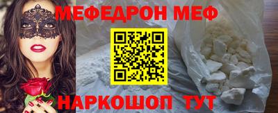 МДПВ Мариинск