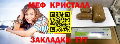 ALPHA-PVP Малоярославец