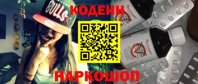 стаф Малгобек